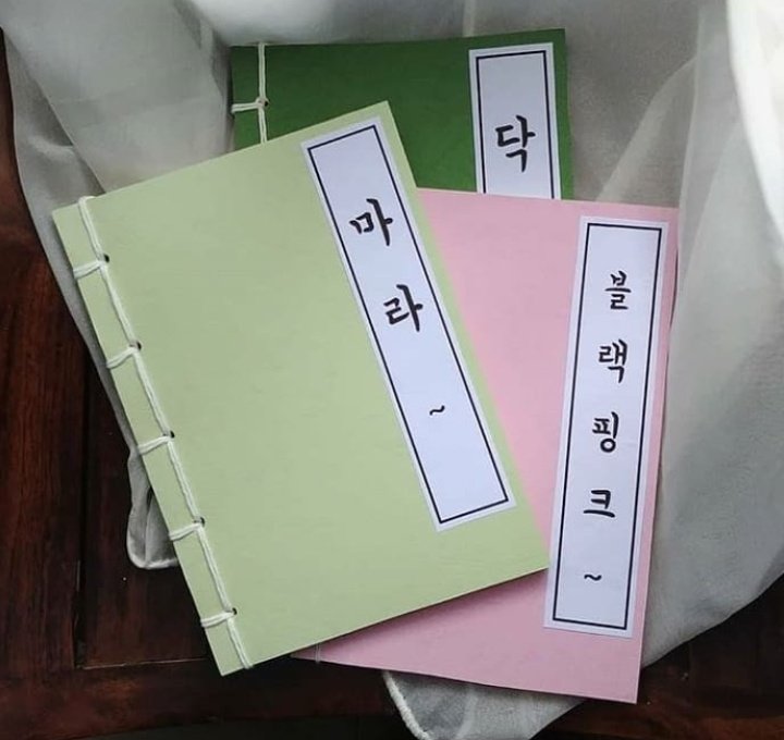 Viviviink's tweet photo. OPEN PO BUKU NOTES JOSEON ERA WARNA BIASA: SIZE A5&amp;A6 15,000  B5:18,000
WARNA LIMITED: A5&amp;A6 18,000 B5:21,000
PO - 22NOV ISI BOOKPAPER KOSONG
ORDER BISA CEK KONTAK DI BIO YA https://t.co/UiDsox08Yf