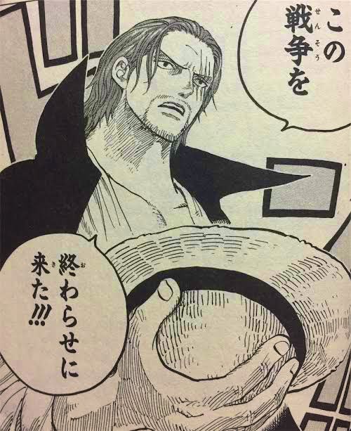 ワンピース 最悪の世代 と 四皇 誰が誰を狙ってる 誰の配下になった 徹底考察 漫画情報 Info