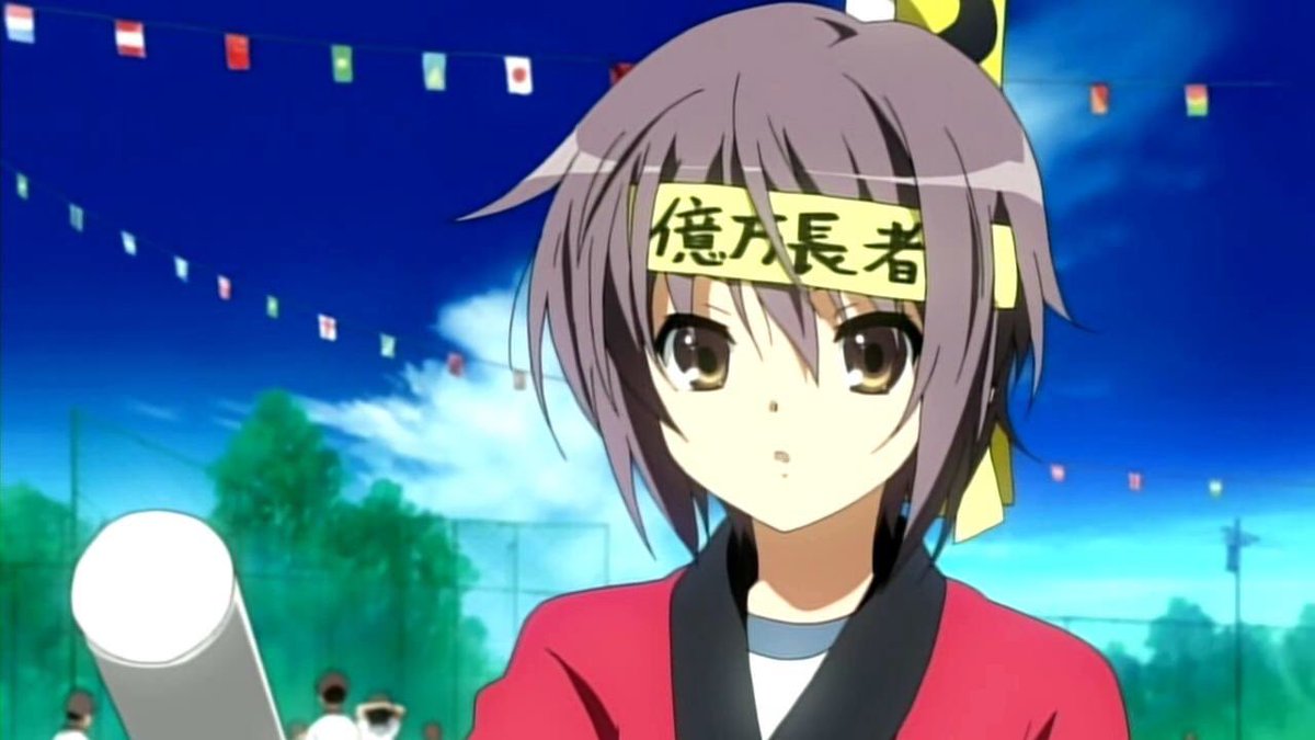 11月18日は長門有希の誕生日 11月18日は長門有希の誕生日