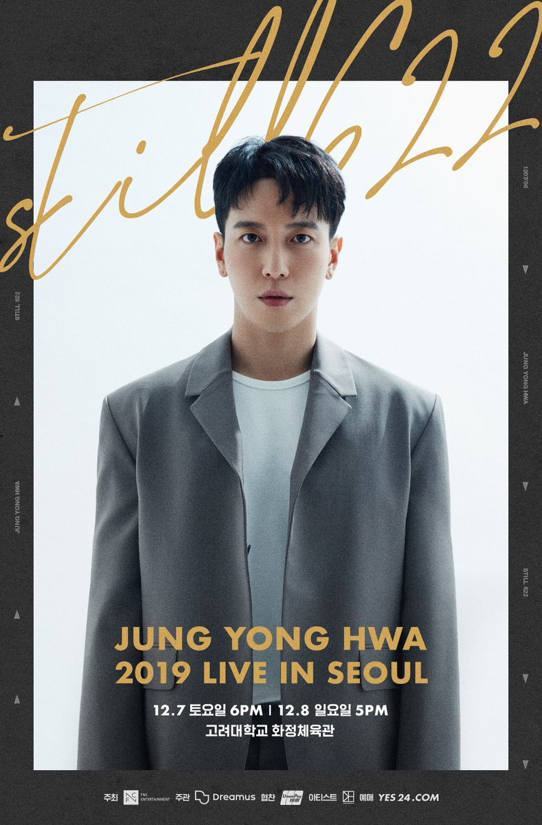 CN_FANCLUB's tweet photo. 2019 JUNG YONG HWA LIVE 'STILL 622' IN SEOUL 

Coming Soon ✨

#정용화 #JUNGYONGHWA #STILL622 https://t.co/ZftOj9fb5t