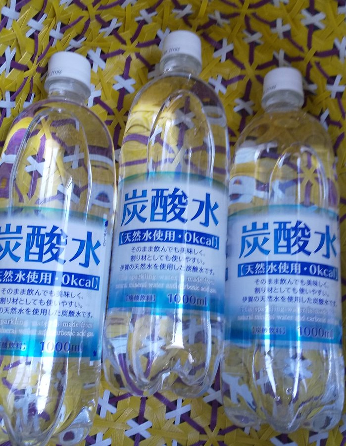 業務スーパーの炭酸水一覧表 缶の箱買いが安いが まずい味は否定しない 家事タウン