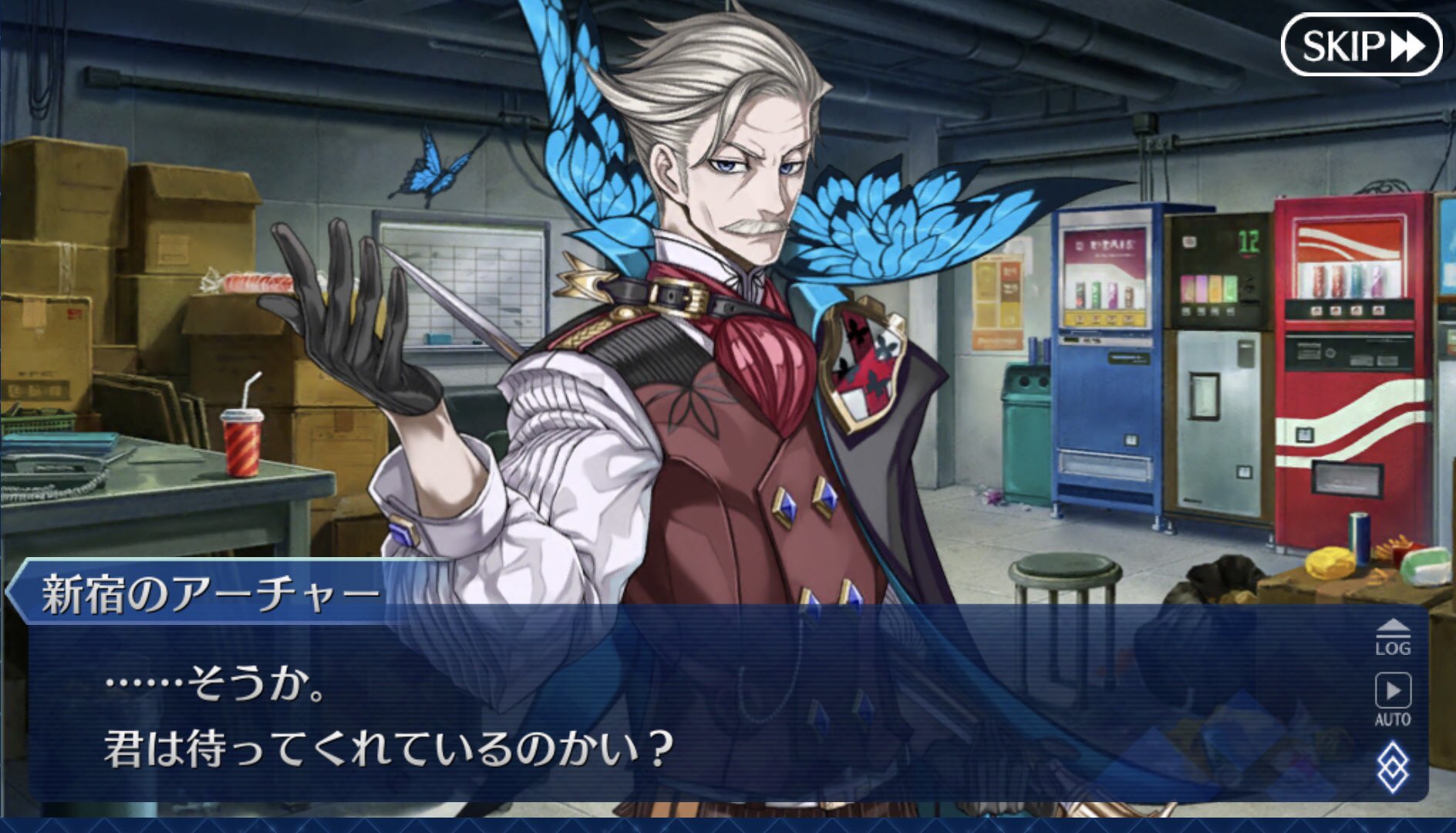 Decoponmagi まだプレイ出来てない当時 たくさん新宿のイラスト見たんですけど納得の面白さですね しかし新宿の アーチャー キャラいいなとは思ってたんですが こんなに主人公との関係がこんないい感じとは思わなくて いいなー これはいいです ジャンヌ