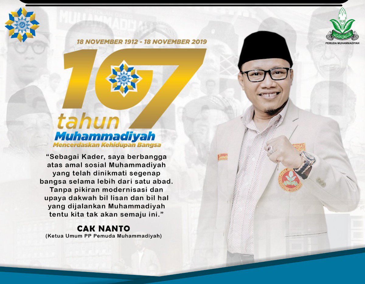 Selamat Milad <a href="/muhammadiyah/">Muhammadiyah</a> 18 November 1912-18 November 2019.
"107 Tahun Mencerdaskan Kehidupan Bangsa"
#Muhammadiyah #Milad107 #miladmuhammadiyah