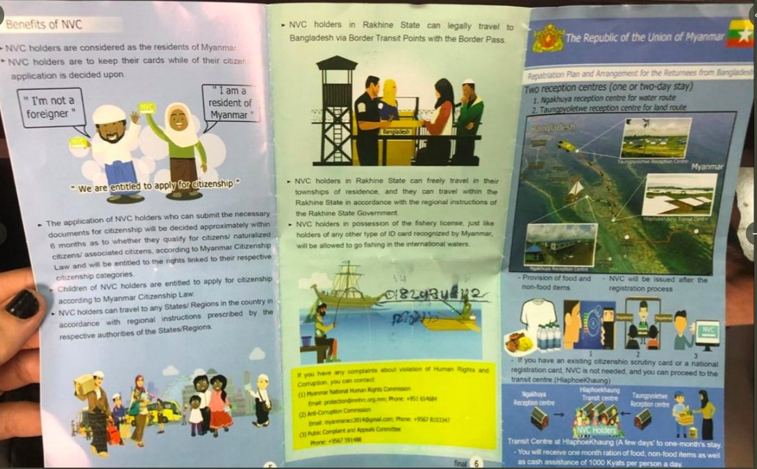 Tweet Polymeswn Apo Sean Bain Seanjbain Twitter