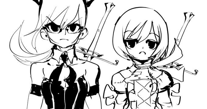 related 