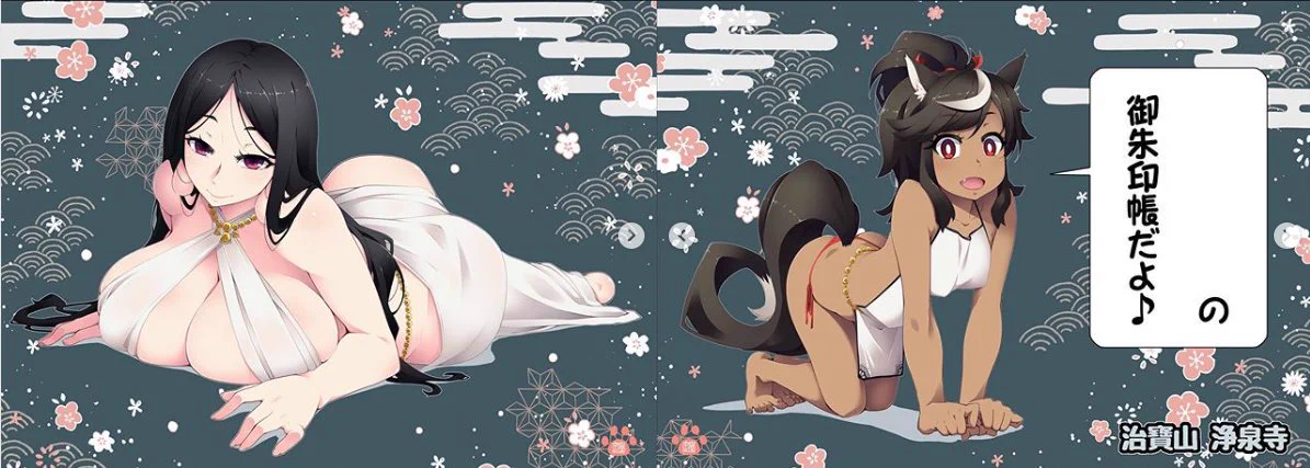 ご住職自らデザインの御朱印帳！ご自身で描かれたのに驚きです。