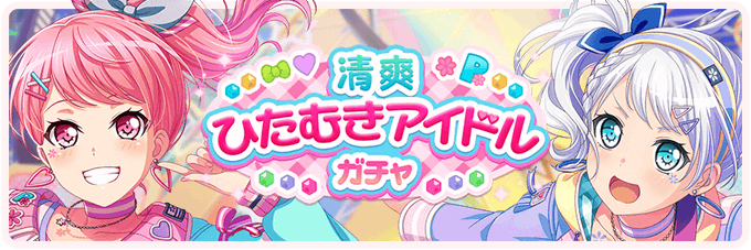 Straigのtwitterイラスト検索結果 古い順