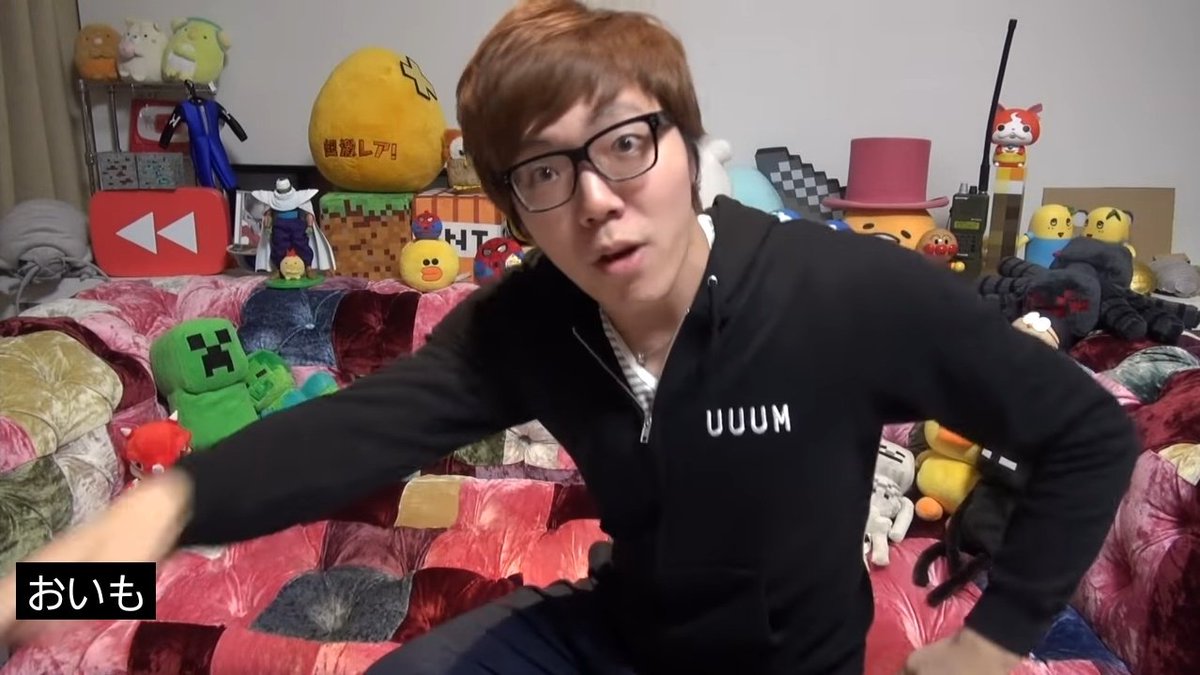 ポテト愛を語ってみた