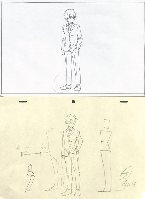 最高アニメ 私塾 評判 アニメ画像 最高アニメ 私塾 評判 アニメ画像