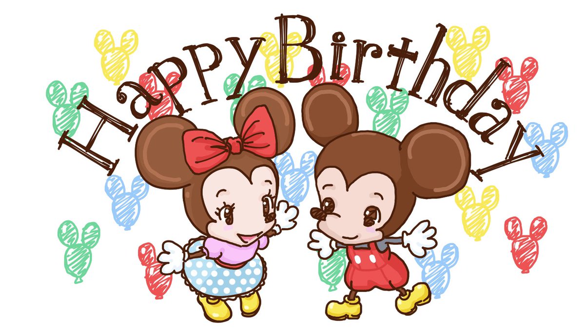 代永 歩 よながあゆむ 絵師 まんが イラスト Ayumufactory 今日はミッキー ミニーの 誕生日 休みだけどランドには行ってません お祝いにイラストをちょこっと描いてみました このくらいのディズニー愛はあります