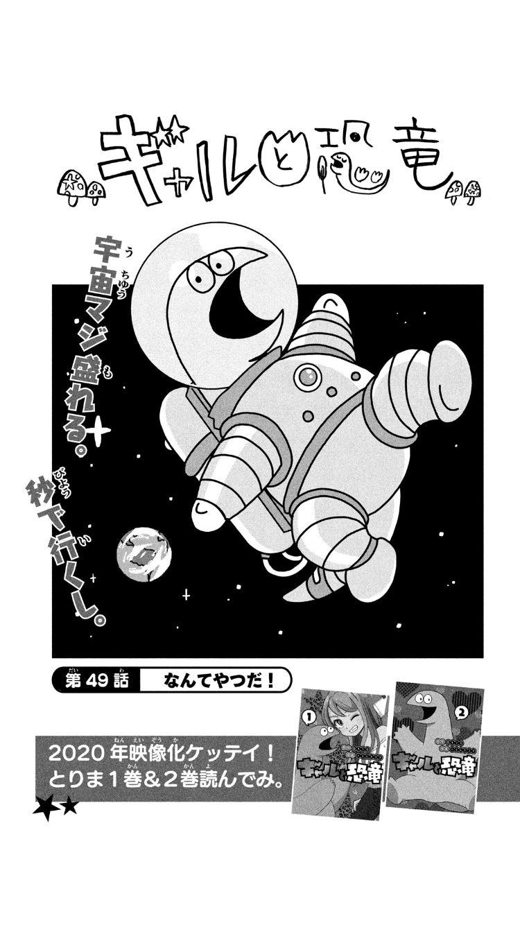 てろてろ Cinematonerico Twitter