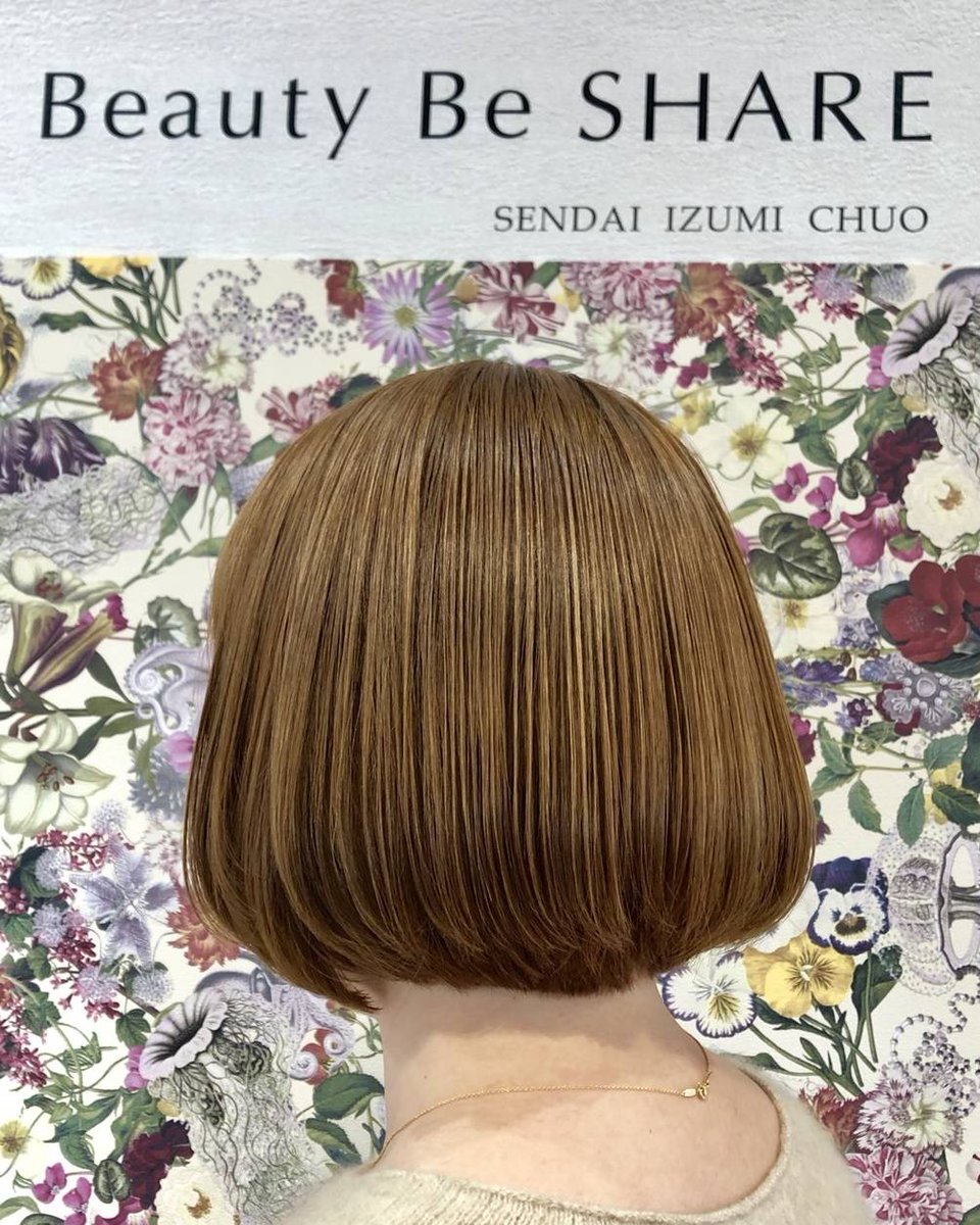 泉中央駅ビル店 Beauty Be Share