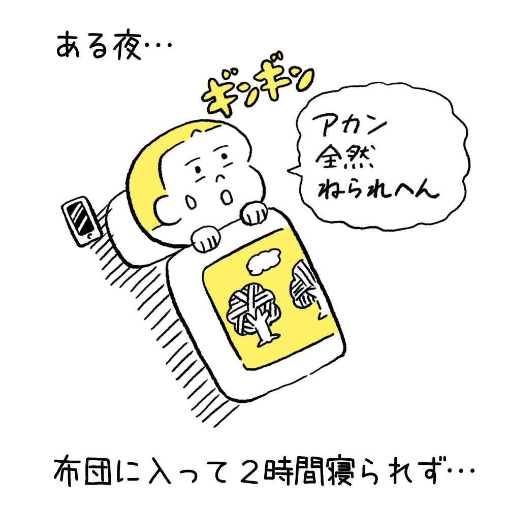 日々のこと34「いい声」

自分の生の顔は自分じゃ見えないし、生の声も自分じゃ聞けないって不思議だよなー。 