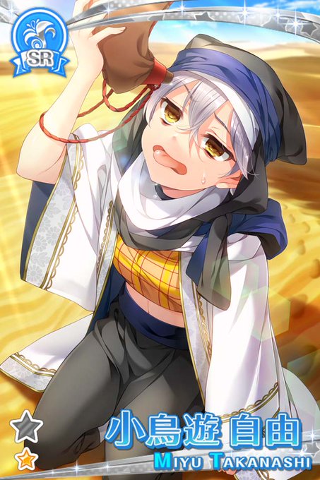 グリモアa 私立グリモワール魔法学園 さん と Nagatsumajuri のやりとり 1 Whotwi グラフィカルtwitter分析 グリモアa 私立グリモワール魔法学園 さん と Nagatsumajuri のやりとり 1 Whotwi グラフィカルtwitter分析
