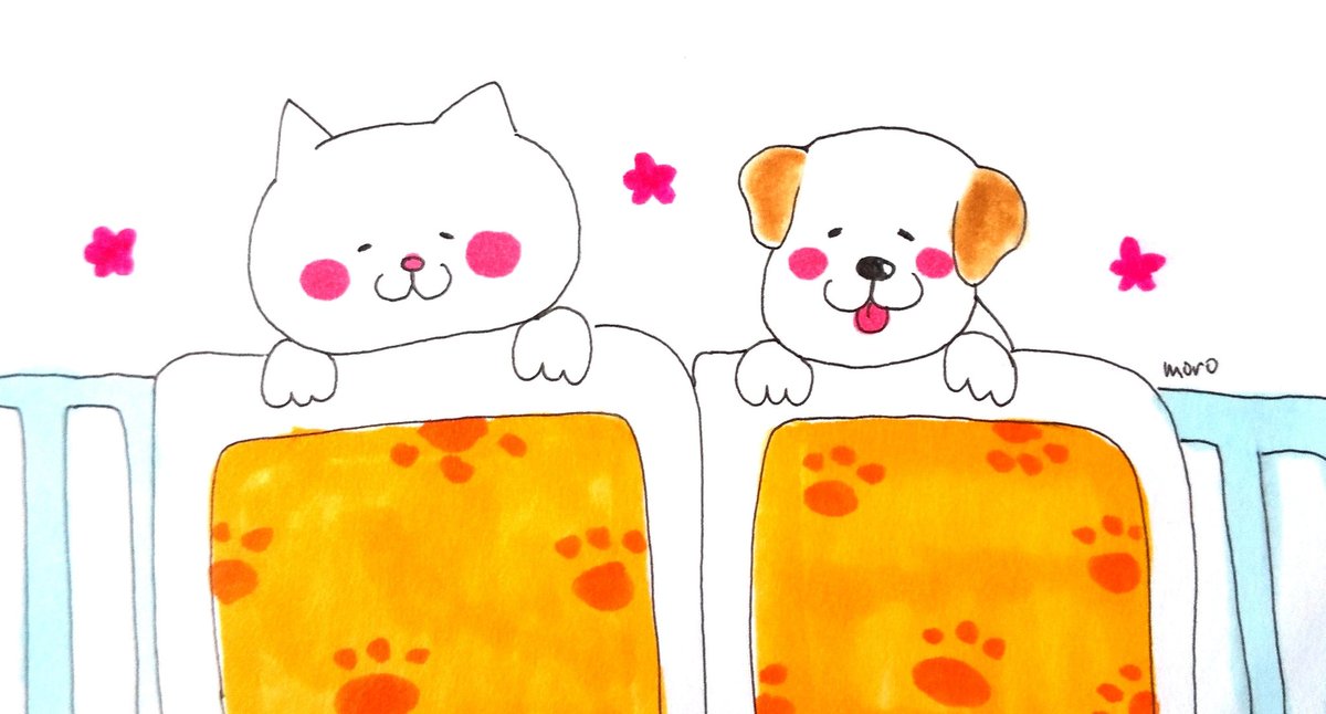 Moro おふとん干そう イラスト 猫 犬 手書き もふもふ