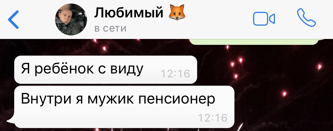 mood