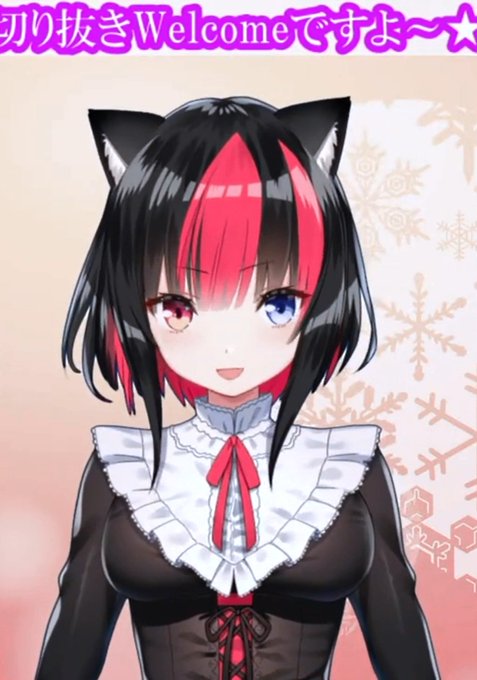 黒桐アリアのtwitterイラスト検索結果