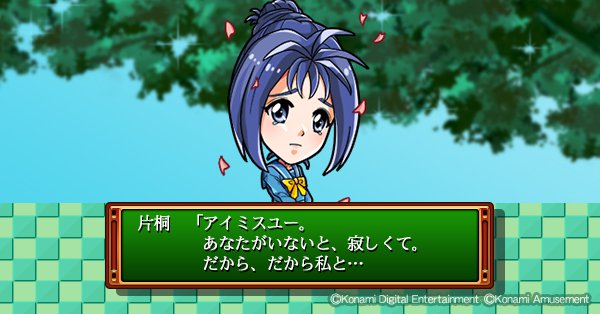 麻雀格闘倶楽部sp در توییتر こぼれ話 片桐さんは青っぽい見た目から青龍属性に決まりました ところで 青龍の覚醒オーブは水を纏っています そして片桐さんは水が大の苦手という なんだか 複雑な気持ちで片桐さんを海に誘ったあの日々を思い出します