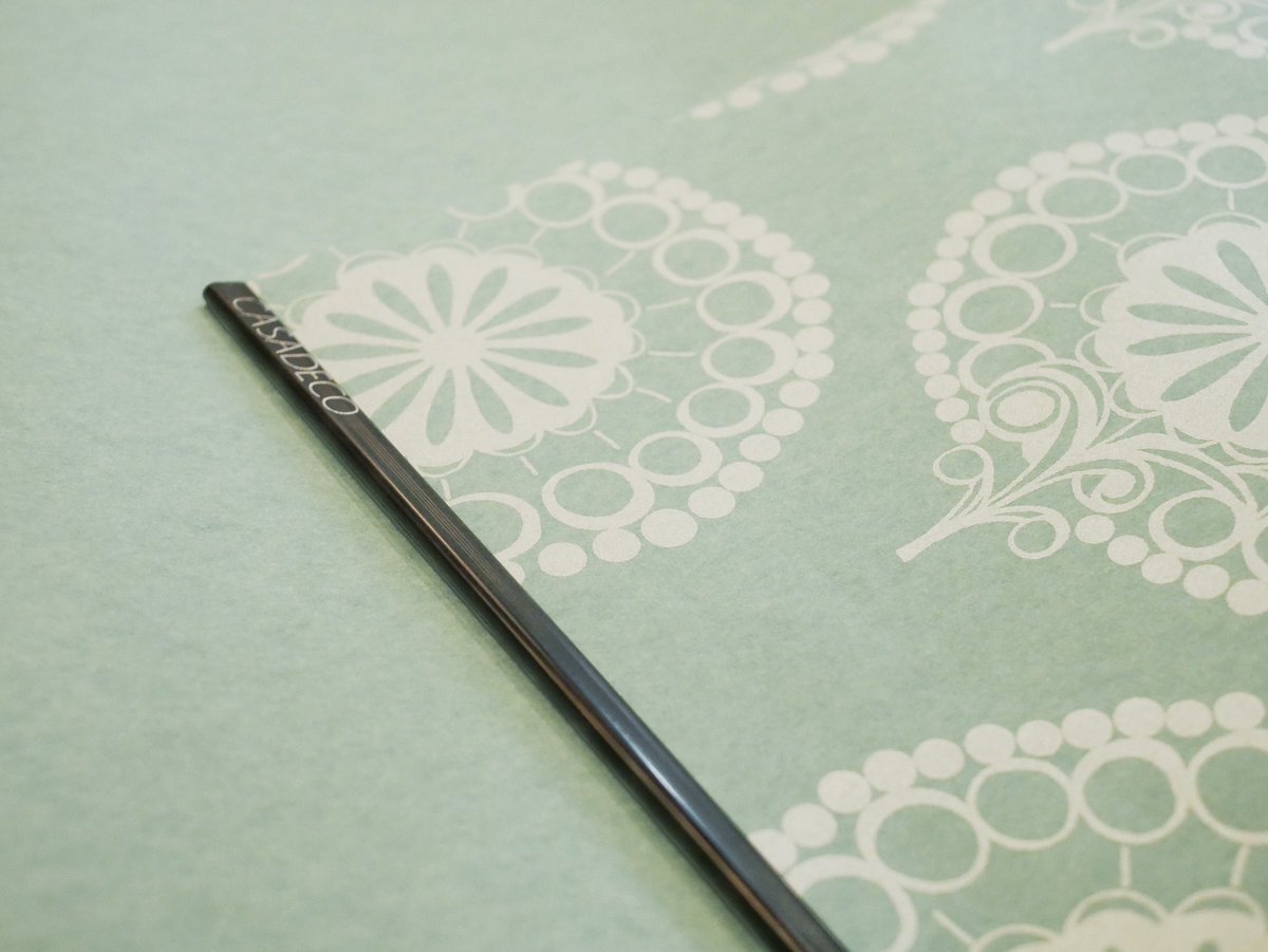 Wallpaper Speciality Store Cozy Wallpaper Cozy Twitter Wallpaper Speciality Store Cozy Wallpaper Cozy Twitter