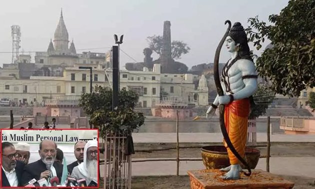 Muslim Law Board To Challenge #Ayodhya Verdicthttps://bit.ly/33Uosc0 #AyodhyaJudgment