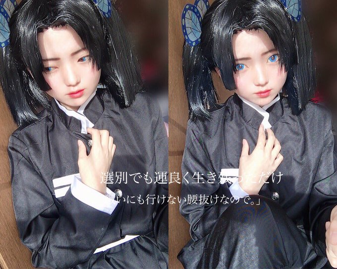 Twitterのコスプレ画像20