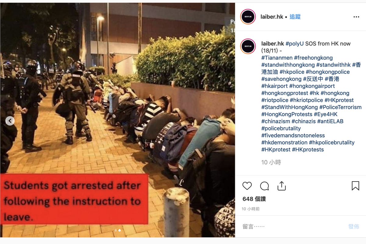 summerkiu's tweet photo. #HongKongProtest #HongKongProtesters #HongKongPoliceTerrorism #HKHumanRightsandDemocracyAct 
That's Hong Kong Police https://t.co/4bOzsQ7Ipu