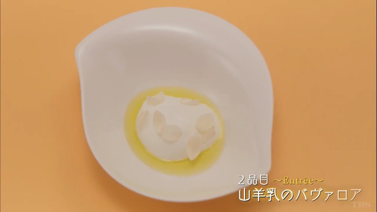 つっちー No Twitter 2週連続で泣いた これ主演玉森くんだな ホントに内部までよく取材してある コースのババロアはカンテのスペシャリテだしフードフェスは肉フェス協賛だし面白いの一言 ただコンタミネーションを 犯人 て表現するのはどうなのか グラン つっちー No Twitter 2週連続で泣いた これ主演玉森くんだな ホントに内部までよく取材してある コースのババロアはカンテのスペシャリテだしフードフェスは肉フェス協賛だし面白いの一言 ただコンタミネーションを 犯人 て表現するのはどうなのか グラン
