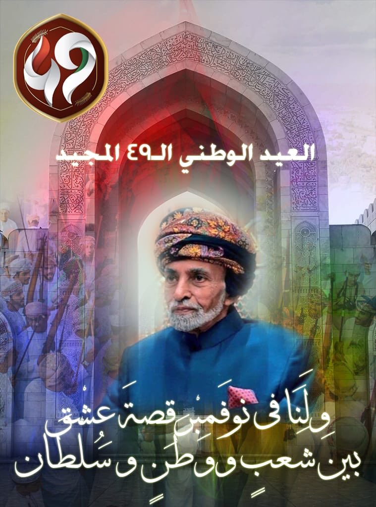 Salim Ahmed (@lamsaatt) on Twitter photo 