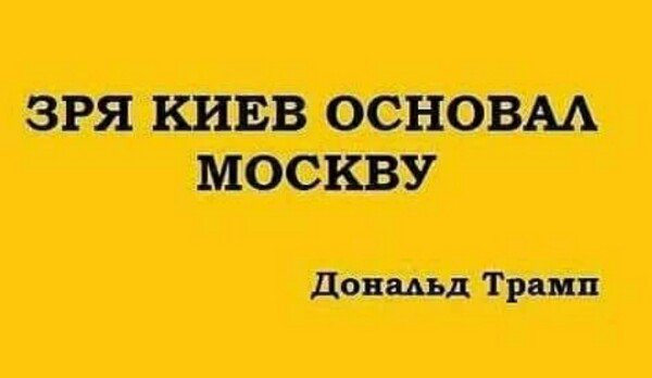 Окупаційна влада намагається знести храм ПЦУ в Євпаторії, - Епіфаній - Цензор.НЕТ 7542