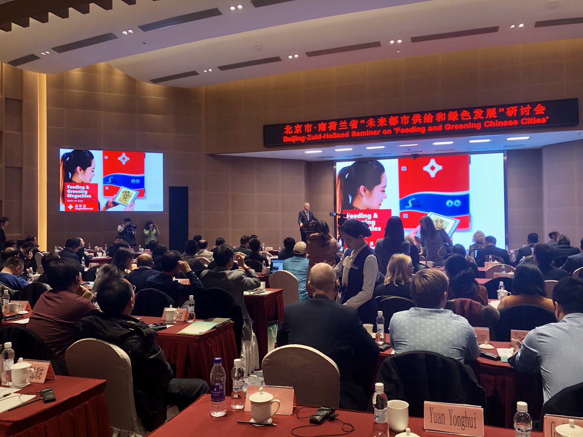 Vandaag mocht ik een speech geven op het congres Feeding Chinese Megacities in Beijing