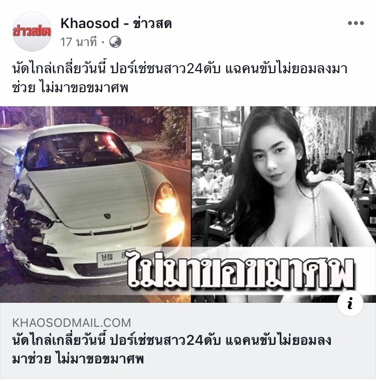 FORTUNEDIETDIARY tweet media
