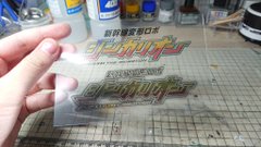 衝撃 セリアすげーな セリア天才 セリア結婚しよ Ohpフィルムが100円で買えると話題騒然 2 2 いまトピ