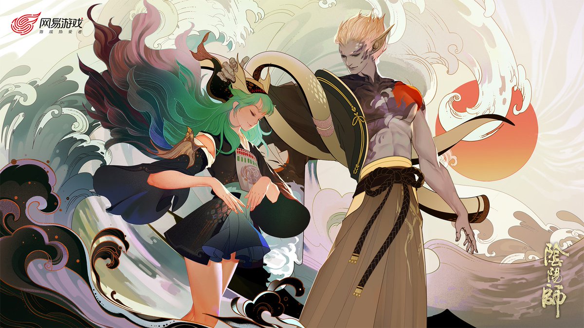 陰陽師 神ゲー攻略班 中国版公式サイト 壁紙が色々追加されてました 壁紙集はこちら Pc推奨 T Co Gmsvxjdd2j 陰陽師