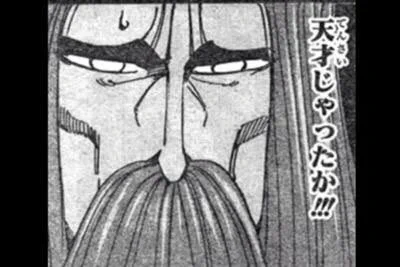@faebomb 弧も地平線も特別でない言葉…
二つが合わさりドイツ語を添えることで
圧倒的な厨二力の高まりを感じる 
