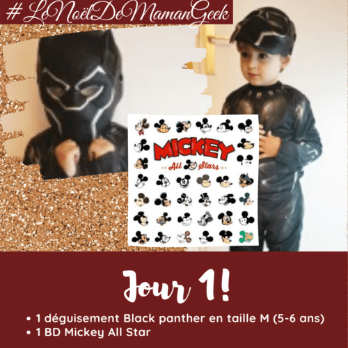 Maman Geek 👶🕹️🎲👾 tweet media