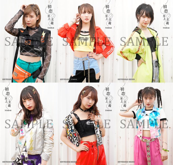 NMB48 古めかしい 福袋 2019 1月 January-rd 小林莉奈 A 生写真