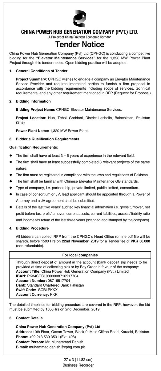 ChinaPowerHub's tweet photo. #TenderNotice #Business_Recorder
#CPHGC #Elevator_Maintenance_Services
#weareconstructingthefuture #lifeatcphgc #safetyfirst #cpec #spic #cpih #1320MW #transportation #excellence #leadership #powerstation #hub #balochistan #china #pakistan #nihao #chinapakistandostizindabad https://t.co/jygKHDnwZG