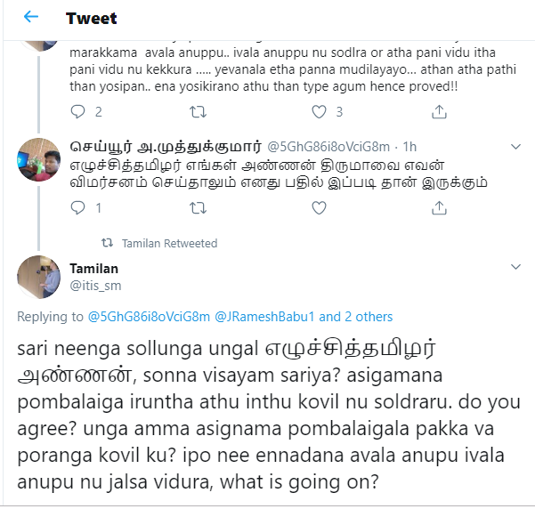 fbsharma's tweet photo. @5GhG86i8oVciG8m @senthilrajaman9 @JRameshBabu1 @gayathriraguram @kalyanbjmm Epidi nee inoruthan pondatti ah anuppu…. amma va anuppu… om.….. vidu nu picha edukura mathiriya..????   

ithuku bathil sollunga maanbumegu thoolare.... https://t.co/Rip6xukYi4