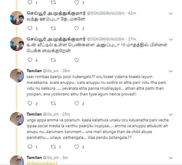 fbsharma's tweet photo. @5GhG86i8oVciG8m @senthilrajaman9 @JRameshBabu1 @gayathriraguram @kalyanbjmm Epidi nee inoruthan pondatti ah anuppu…. amma va anuppu… om.….. vidu nu picha edukura mathiriya..????   

ithuku bathil sollunga maanbumegu thoolare.... https://t.co/Rip6xukYi4