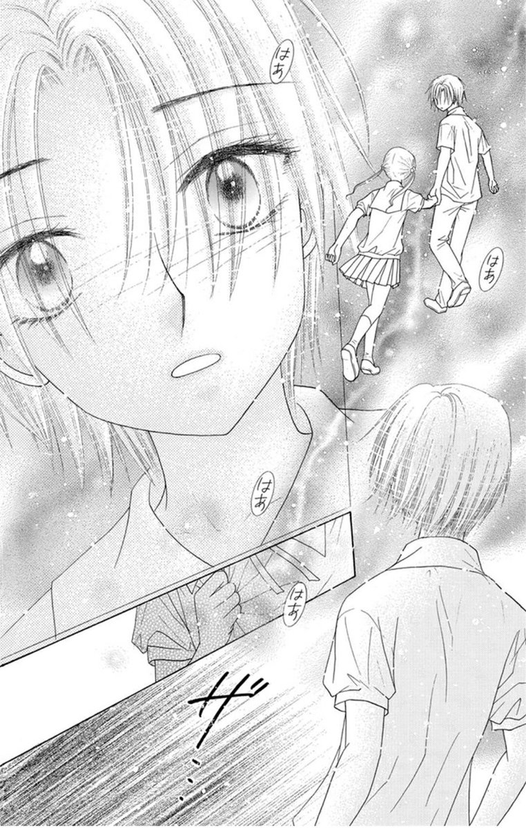 樋口橘 シャンピニオンの魔女 マンガparkで連載中 2巻発売中 無料連載 学園アリス 更新 Lineマンガ T Co R97rs3zbmn アリス事変からの花姫殿に向かうの巻 蛍と蜜柑の絆が炸裂して 颯の蛍愛が撃沈されては復活する そんな感じです 樋口橘 シャンピニオンの魔女 マンガparkで連載中 2巻発売中 無料連載 学園アリス 更新 Lineマンガ T Co R97rs3zbmn アリス事変からの花姫殿に向かうの巻 蛍と蜜柑の絆が炸裂して 颯の蛍愛が撃沈されては復活する そんな感じです