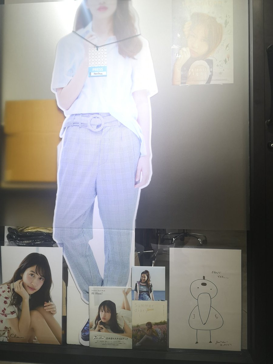GoenVertex's tweet photo. Janchan museum
#janchan https://t.co/lgOfUV4GzK