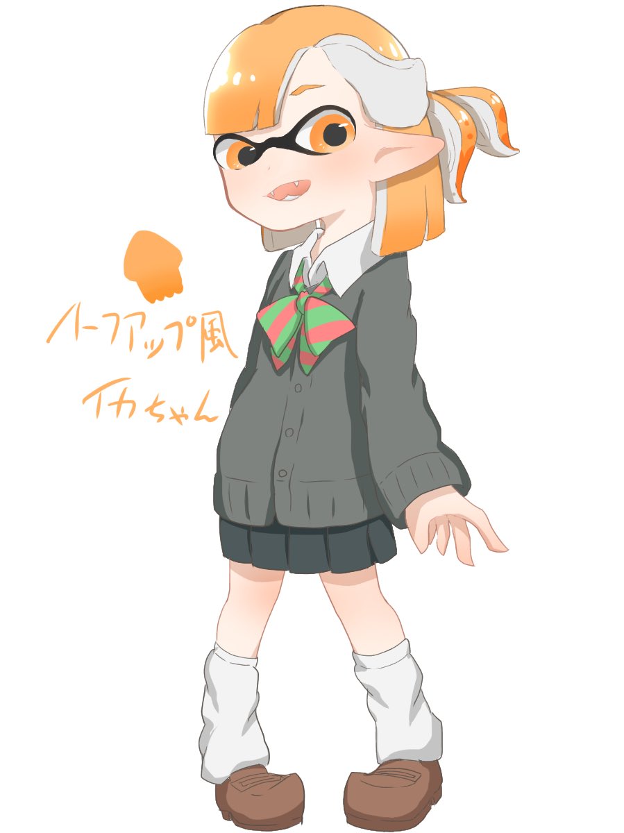 スプラトゥーン イカ イラスト かわいい