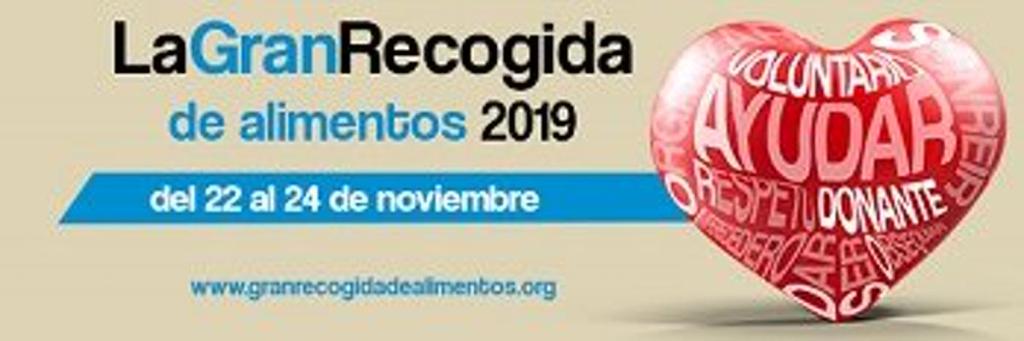 Este viernes y sábado tendrá lugar la Gran Recogida de Alimentos de <a href="/Balrial/">Banco de Alimentos Provincia de A Coruña</a> y como cada año, el club colaborará con esta iniciativa, siempre de la mano del <a href="/NaranjaTsunami/">TsunamiNaranja 🍊🥬🍍</a> 

Si quieres colaborar, contacta con nosotros.
Nuestro lugar será el Hipercor del Marineda City😊