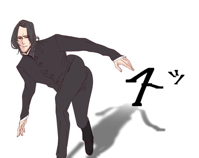 スネイプのtwitterイラスト検索結果 スネイプのtwitterイラスト検索結果
