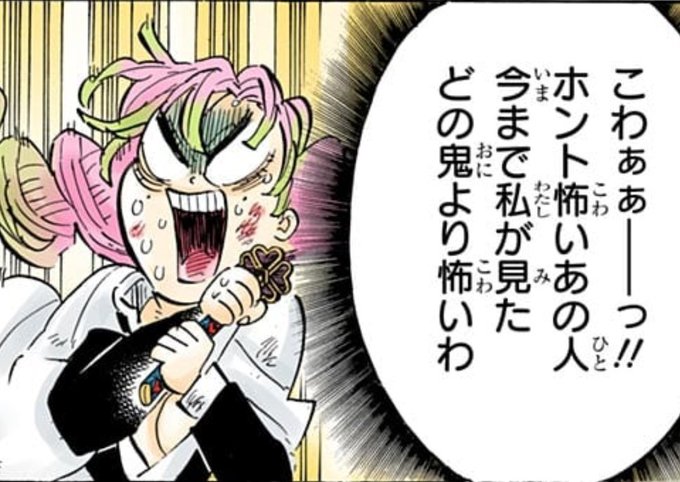Sata4290さんのイラスト一覧