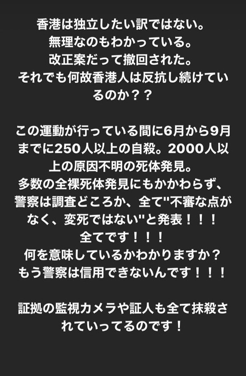 村田順子 Poupeesrococo Twitter 村田順子 Poupeesrococo Twitter