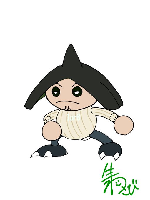 エビワラーのtwitterイラスト検索結果 エビワラーのtwitterイラスト検索結果
