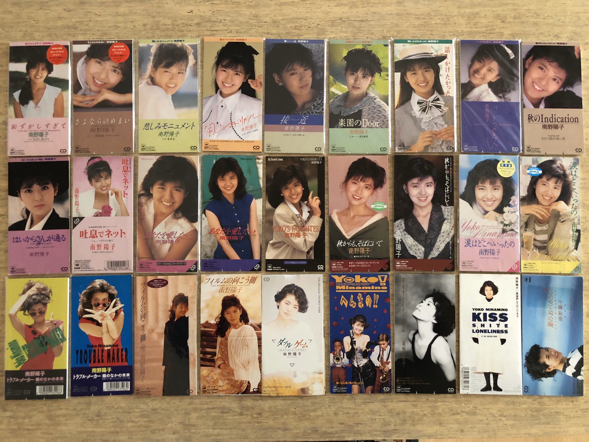 南野陽子　フィルムの向こう側　通常盤　ジャケット違い　超美品 南野陽子 フィルムの向こう側 CSKL3005 | レコード買取