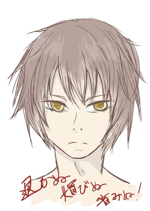 名言集のtwitterイラスト検索結果 古い順 名言集のtwitterイラスト検索結果 古い順