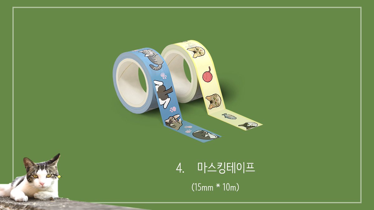 집사교육과 tweet media